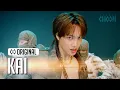 Download Lagu KAI(카이) 'Wait On Me' (4K) | STUDIO CHOOM ORIGINAL