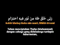 Download Lagu Sholawat Robbi Kholaq