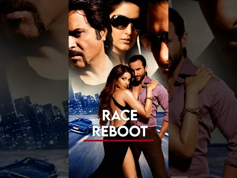 RACE IS GETTING A MASSIVE REBOOT! #Race #RaceReboot #famoustv