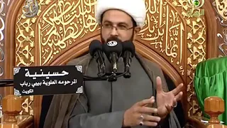 من الأعمال التي لا يعد ثوابها ولا يحصى - سماحة الشيخ مهدي الطرفي