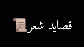 حالات واتس مهرجانات  حمو الطيخا   نقابل دول يقولو على دول        حاله مهرجان لسه منزلش  دندنها