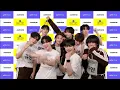 Download Lagu 2025 팬육대 | 2025 FAC | XODIAC | 팬육대 응원메세지 풀버전 #xodiac #소디엑 | www.muniverse.io