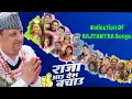 Download Lagu Collection Of Rajtantra Songs✌️Raja Aau Desh Bachau🙏New Nepali Song Collection 2025🇳🇵King Gyanendra🙏