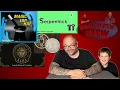SerpenTrick Magic Top Hat Alba More Craig Rylands Magic Review Show