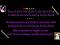 Ram Chahe Leela FULL Karaoke w Scrolling Lyrics | Ramleela | Bhoomi Trivedi, Ranveer, Deepika