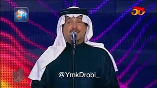 محمد عبده ياذا الحمام حفل هلا فبراير 2011 HD 