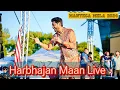 Download Lagu Harbhajan Maan Live Show Manteca Mela 2024 | California | Sidhu Production