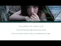 IRENE (아이린)-'Summer Rain' (Color Coded Lyrics ENG/ROM/HAN)