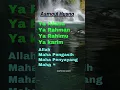 Download Lagu Asmaul Husna, Ya Allah, Ya Rahman, Ya Rahim, Ya Karim