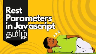 Exploring JavaScript Rest Parameters Simplify Your Function Parameters JavaScript tutorial