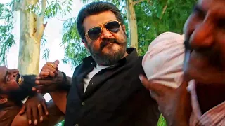 Ajith Kumar गुंडो को भगा-भागा कर मार रहा है | Viswasam फिल्म का Action सीन