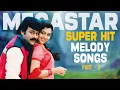 Download Lagu Megastar Chiranjeevi Superhit Melody Songs | Chiranjeevi Hit Video Songs | #HBDMegastarChiranjeevi