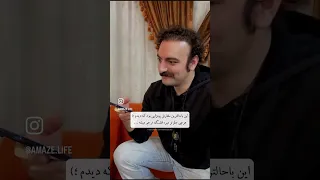 تقلید صدای عالی تقلیدصدا تقلید آلن دلون بچه صدای بچه جومونگ مزاحم تلفنی سفارش پیتزا 