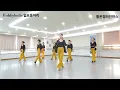 Separation in the Daytime (대낮에 한 이별) - Low Intermediate Level/#하비홀릭라인댄스 #일요동아리