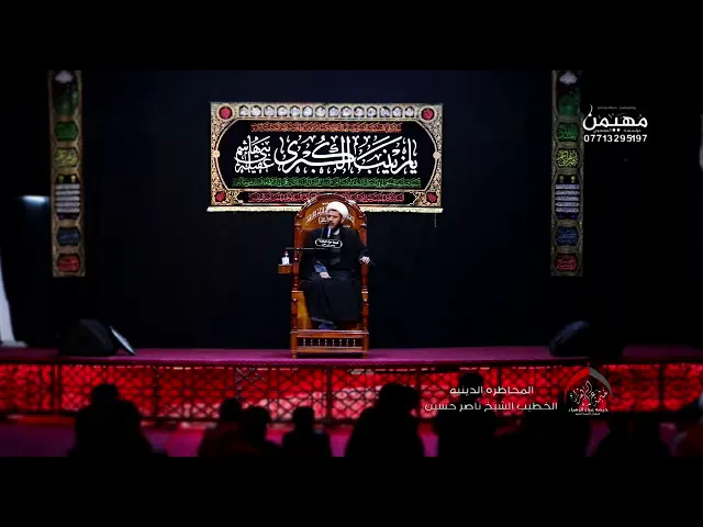 ⁣نعي شجي سماحة الشيخ ناصر الگرعاوي .