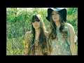 First Aid Kit - Stay Gold (Lyric Video)