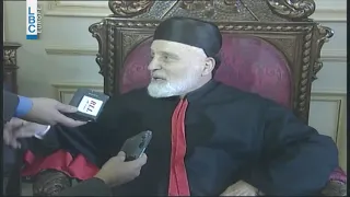 البطريرك صفير   بتحكي صح دندنها