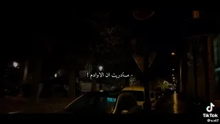 ناس فوق وناس تحت   دندنها