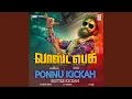 Download Lagu Ponnu Kickah Bottle Kickah (From \