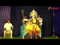 Download Lagu Yakshagana | Panchajanya | Hosakuli Jatre