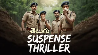 top 5 murder mystery suspense thriller in suspense thriller in 