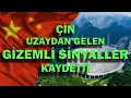 Download Lagu Çin, uzaydan gelen gizemli sinyaller keşfetti | Dünyanın en büyük teleskobu FAST
