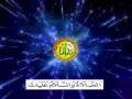 Download Lagu Assholatu Wassalamualaik