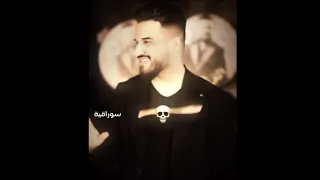 مافي بعد ابو سلطان اكسبلور تصميم فيديوهات الزعيم مازن عساف جانو سيدو  مافي بعد ابو سلطان اكسبلور تصميم فيديوهات الزعيم مازن عساف جانو سيدو