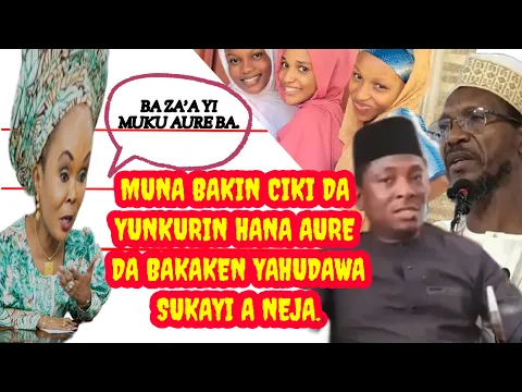 Download MP3 baki isa ki hana mu aurar da. marayu ba,  speaker da malamai sun yi watsi da kudurin minista Uju.