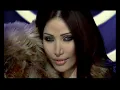 Melissa - Leil Ya Leil / ميليسا - ليل يا ليل