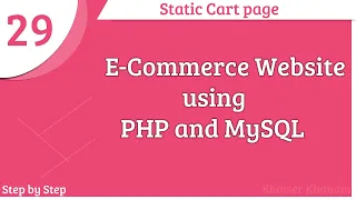 E-Commerce Website using PHP and MySQL Displaying Static Cart Design Part - 29