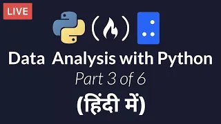 Data Analysis with Python Part 3 of 6 - Numerical Computing with Numpy in Hindi