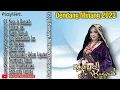 Download Lagu Dendang Minang Terbaru 2023 | Uria Novita - Jan Batambuah Juo
