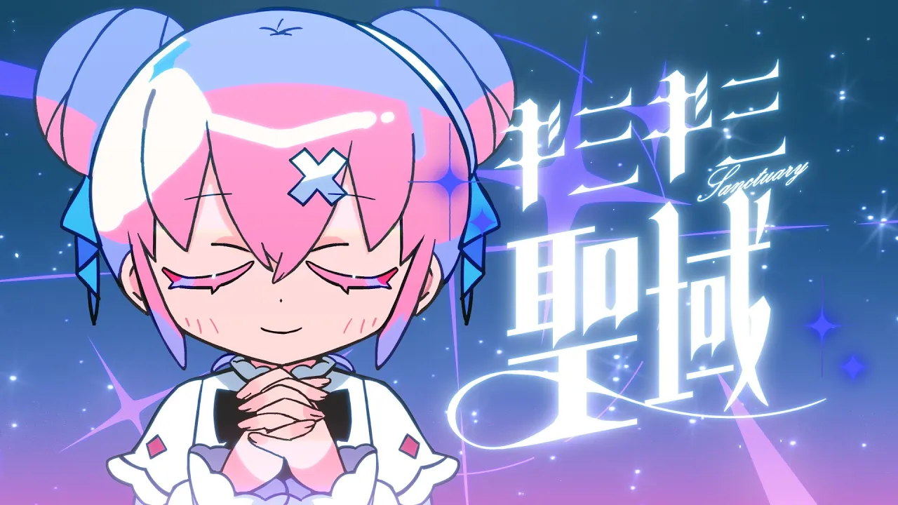 聴けばきっと勇気が湧いてくる！令和にリリースされた応援ソング
