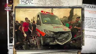 اباده نساء غزه إعاده نشر من المواطن سعيد Ahmed Said 