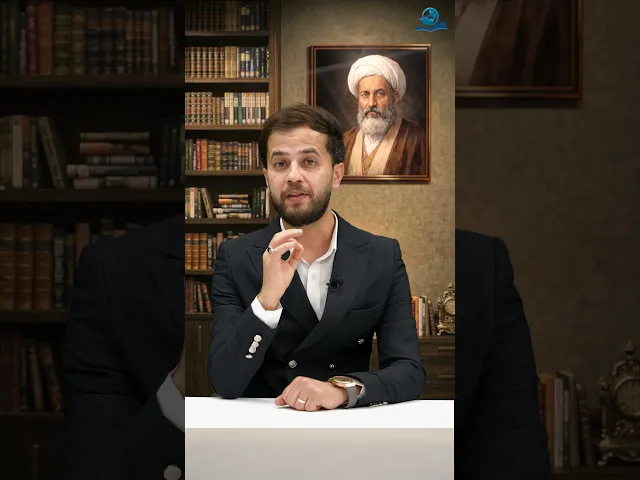 ⁣شيخ الطائفة المحقّة ورافع أعلام الشريعة الحقّة