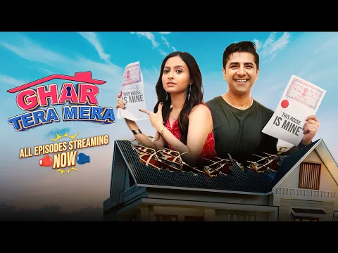Ghar Tera Mera | Official trailer 2026 | Kutingg | New Hindi Web Series Of 2026