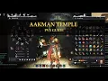 BDO Aakman Temple Guide 2019 Edition