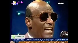 محمد الامين ياريت ياااااااااااااريت وعد النو ار 