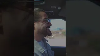 شو رأيك كزدورة نلف الدنيا وندورا  اغاني  ترند  ناصيف                    دندنها