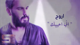 جديد نور الزين 2020 اذا ماجابك الشوق تحياتي اشتركوا في القناه حبايب 