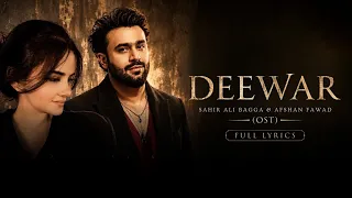 OST Deewar | Sahir Ali Bagga | Afshan Fawad | Full Song