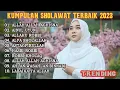 Download Lagu SHOLAWAT TERBARU   SHOLAWAT PENGHANTAR TIDUR   ALLAH ALLAH AGHISNA