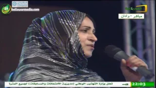 مدح الني صلى الله عليه وسلم   الفنانة الكبيرة  أمنية بنت النانة    لا تسم  نبينا                    دندنها