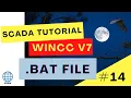 How to execute a bat file from a script in WinCC Runtime WinCC V7 tutorial VBScript