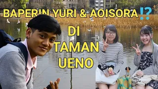 Download Ga Sengaja || GOMBALIN AOISORA SAMPAI BOCOR/ {part 5} MP3