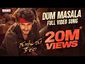 Download Lagu Dum Masala Full Video Song | Guntur Kaaram Songs | Mahesh Babu | Trivikram | Thaman S
