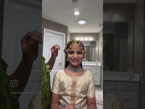 இன்னைக்கு back to back❤️ Geethika ரொம்ப happy🥰ராதை makeup#shorts #viral
