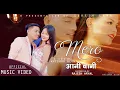 Download Lagu Mero Aani Bani by Suresh Lama | Feat. Alisha Pun Magar | New Nepali Song 2021