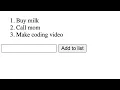 Simple Database Todo List JavaScript Only